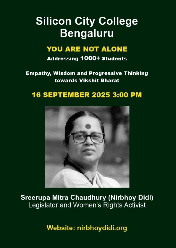 Sreerupa Mitra Chaudhury with an award certificate